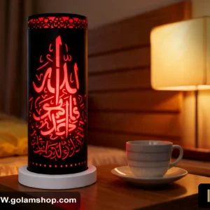 Behtarin Large Size Sura Ikhlas Calligraphy  Ambient Lamp