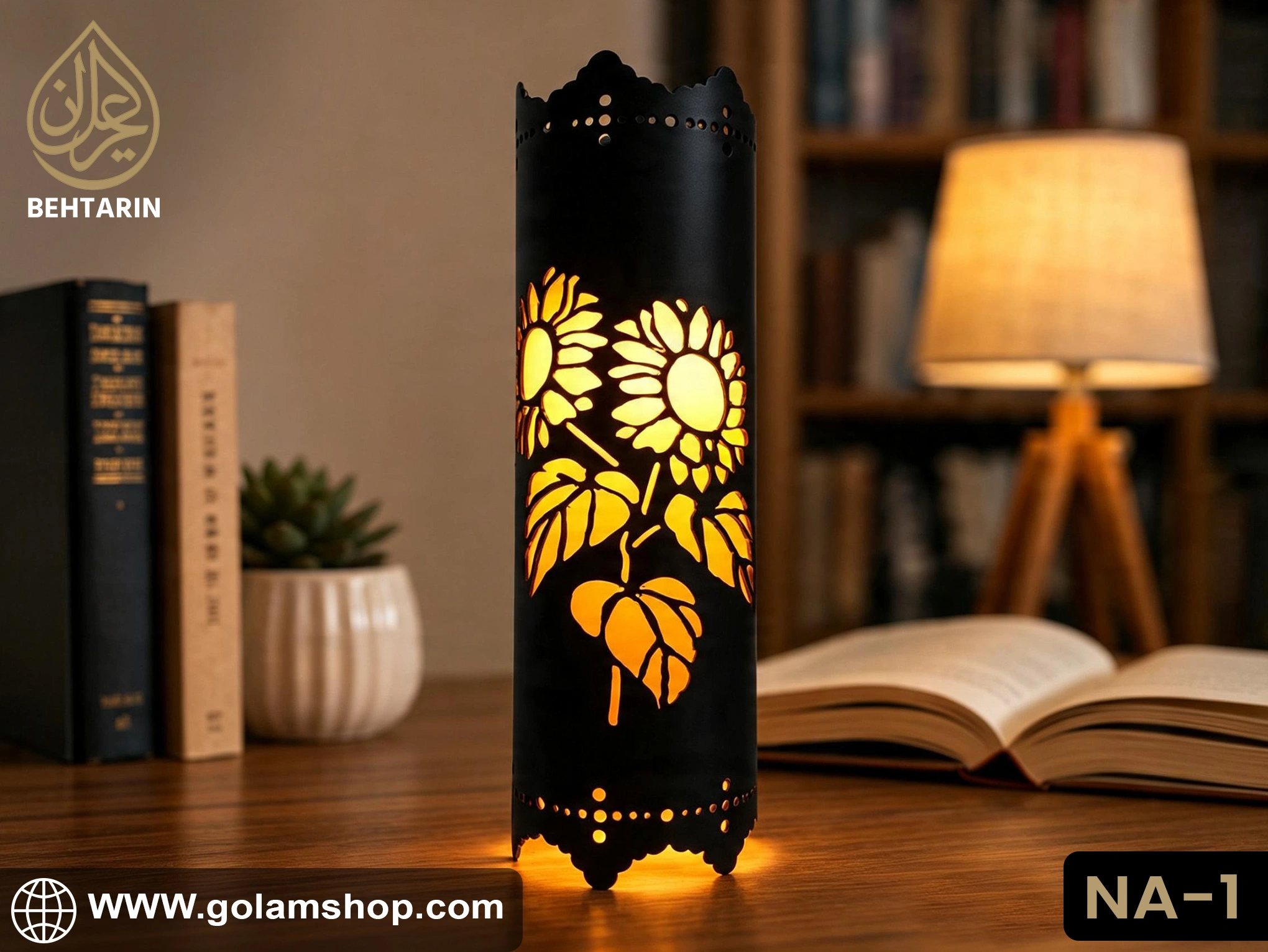 Behatarin 2 in 1 Nature Theme Ambient Lamp - Image 7