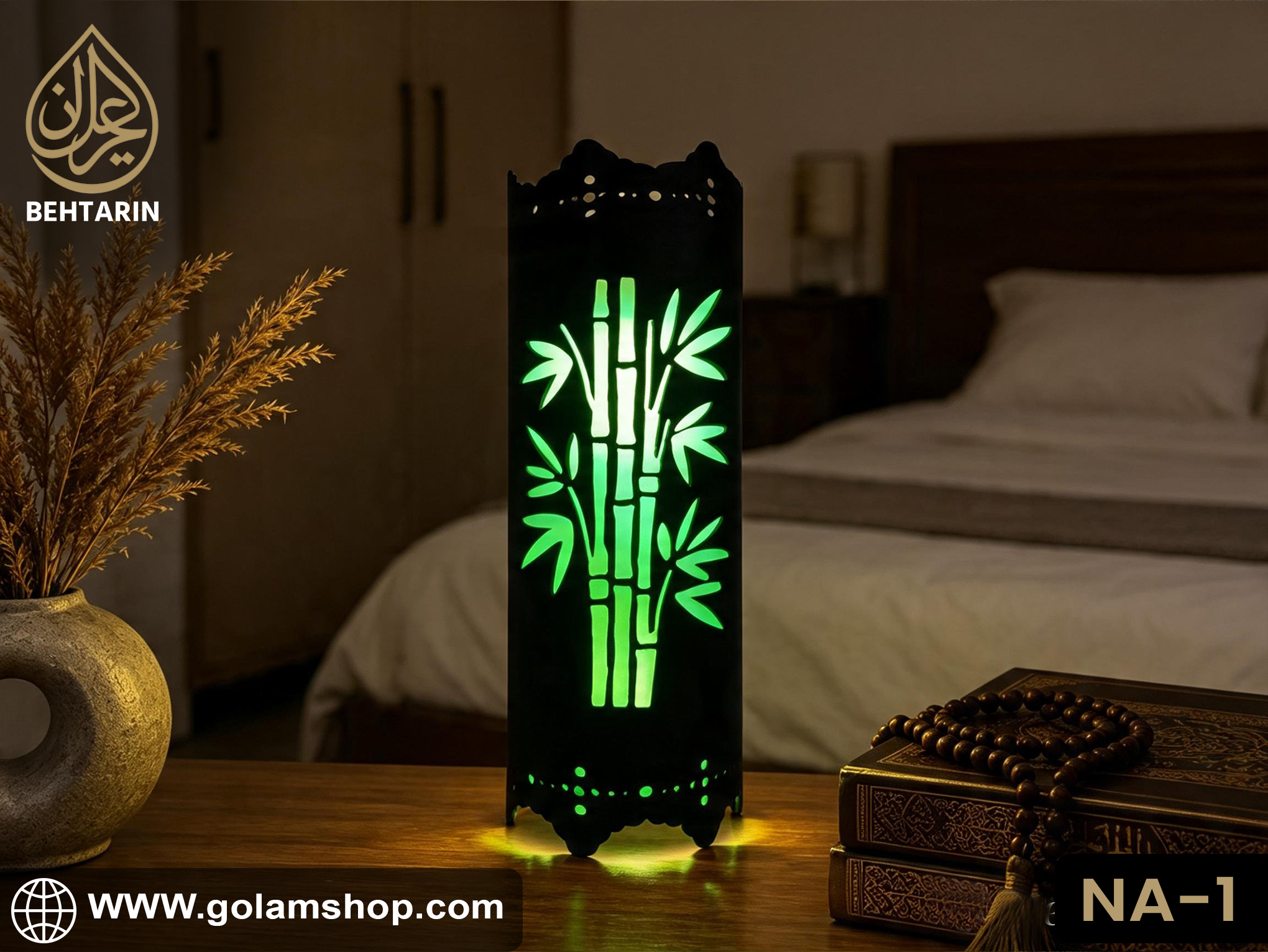 Behatarin 2 in 1 Nature Theme Ambient Lamp - Image 2