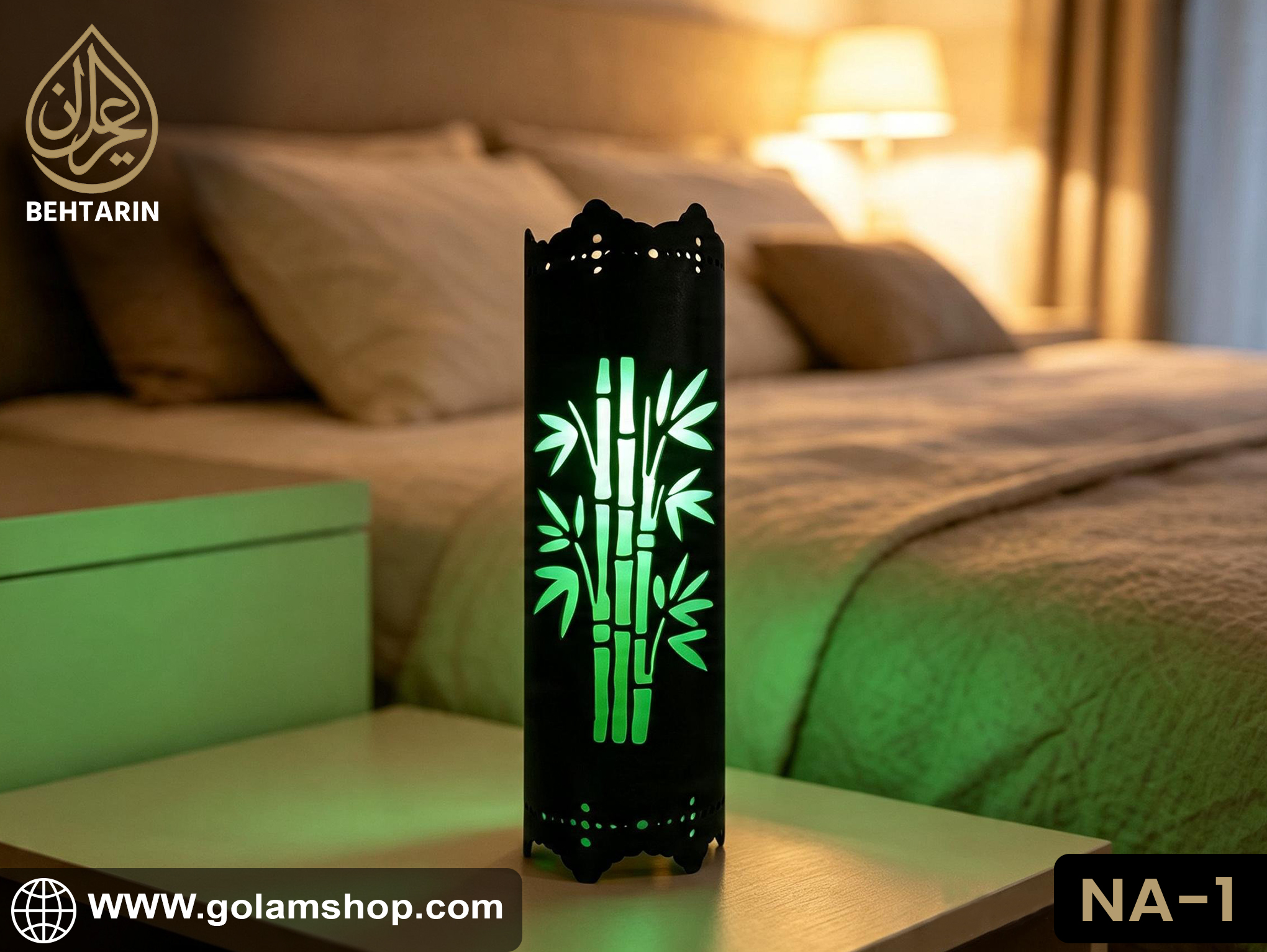 Behatarin 2 in 1 Nature Theme Ambient Lamp - Image 4