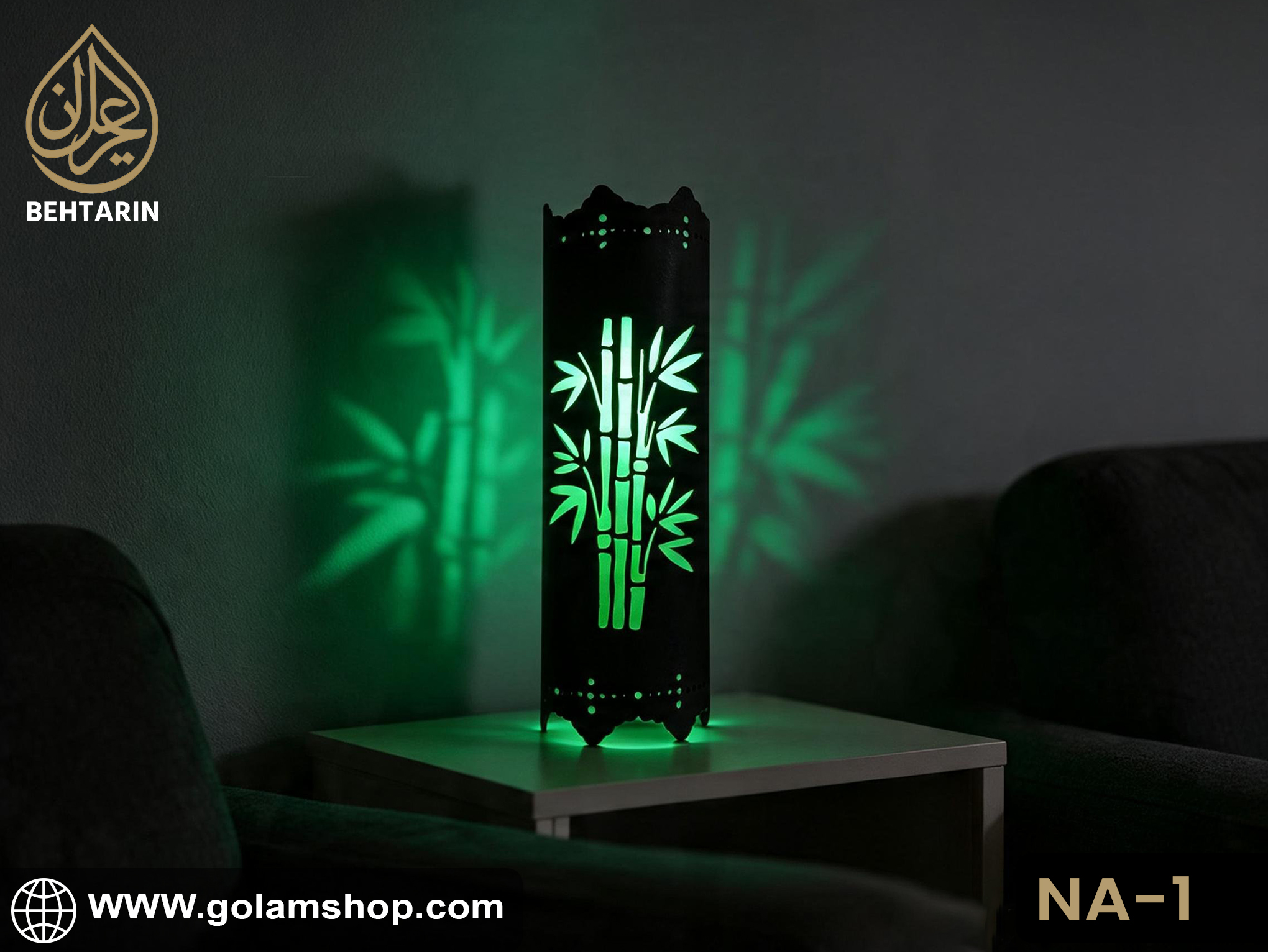 Behatarin 2 in 1 Nature Theme Ambient Lamp - Image 5