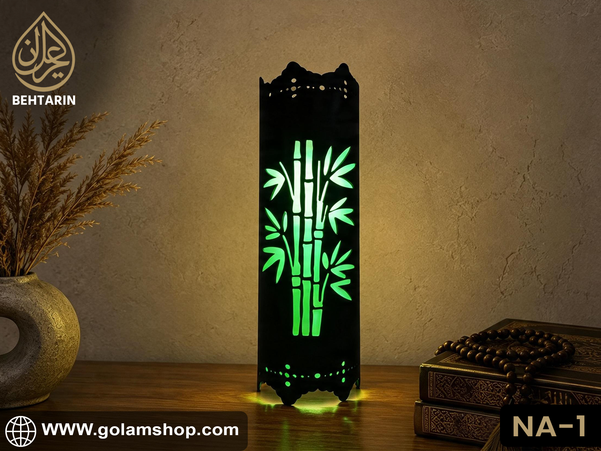 Behatarin 2 in 1 Nature Theme Ambient Lamp - Image 6